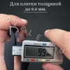 Алюминиевый окантовочный профиль для плитки наружный ПО-10мм браш черный/мат 2,7м. фото 4 &mdash; DIELE