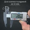 Алюминиевый окантовочный профиль для плитки наружный ПО-12мм золото/глянец 2,7м. фото 4 &mdash; DIELE