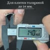 Алюминиевый окантовочный профиль для плитки наружный ПО-14мм серебро/мат 2,7м. фото 4 &mdash; DIELE