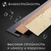 Декоративный молдинг/полоса из нержавеющей стали 10мм 2.7м. Серебро глянец фото 6 &mdash; DIELE