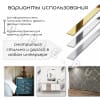 Декоративный молдинг/полоса из нержавеющей стали 15мм 2.7м. Серебро глянец фото 3 &mdash; DIELE