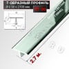 Алюминиевый Т образный стыкоперекрывающий порог ПТ 30мм бронза светлая/глянец 2,7м. фото 2 &mdash; DIELE
