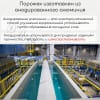 Порог алюминиевый напольный с отверстиями ПО-37мм серебро/глянец 2.7м. фото 4 &mdash; DIELE