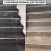 Алюминиевый F-образный гибкий профиль для ступеней/плитки ПФ-11 10мм(с насечками) серебро/глянец 2,7м. фото 7 &mdash; DIELE
