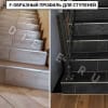 Алюминиевый F-образный гибкий профиль для ступеней/плитки ПФ-12мм серебро/матовый 2,7м. фото 5 &mdash; DIELE