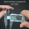 Алюминиевый окантовочный профиль для плитки наружный ПО-9мм светло-серый муар 2,7м. фото 4 &mdash; DIELE