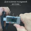 Алюминиевый окантовочный профиль для плитки наружный ПО-8мм бронза/мат 2,7м. фото 4 &mdash; DIELE